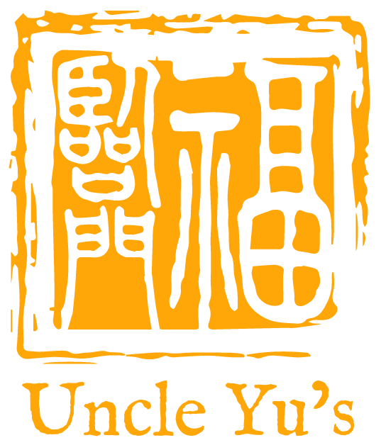 Uncle Yus Gold Logo